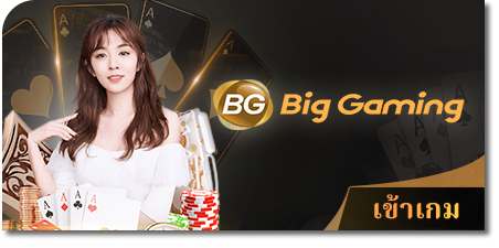 luckyfish88
