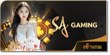 luckyfish88