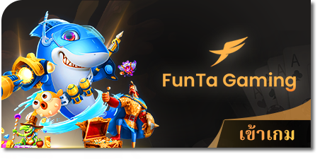luckyfish88