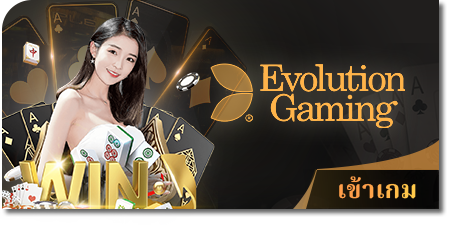 luckyfish88