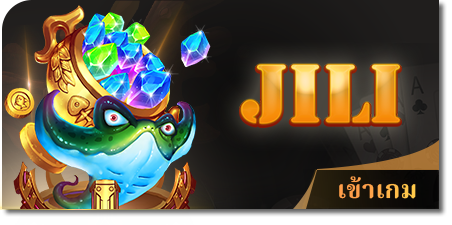 luckyfish88