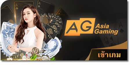 luckyfish88
