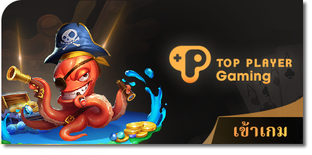 luckyfish88