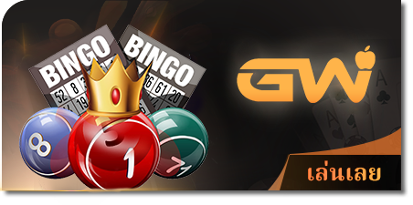 luckyfish88