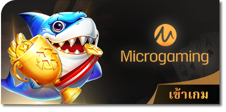 luckyfish88