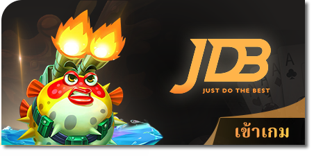 luckyfish88