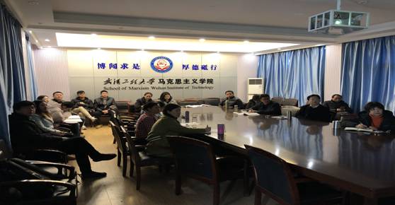 WilliamHill中文官方网站收看庆祝改革开放四十周年大会1